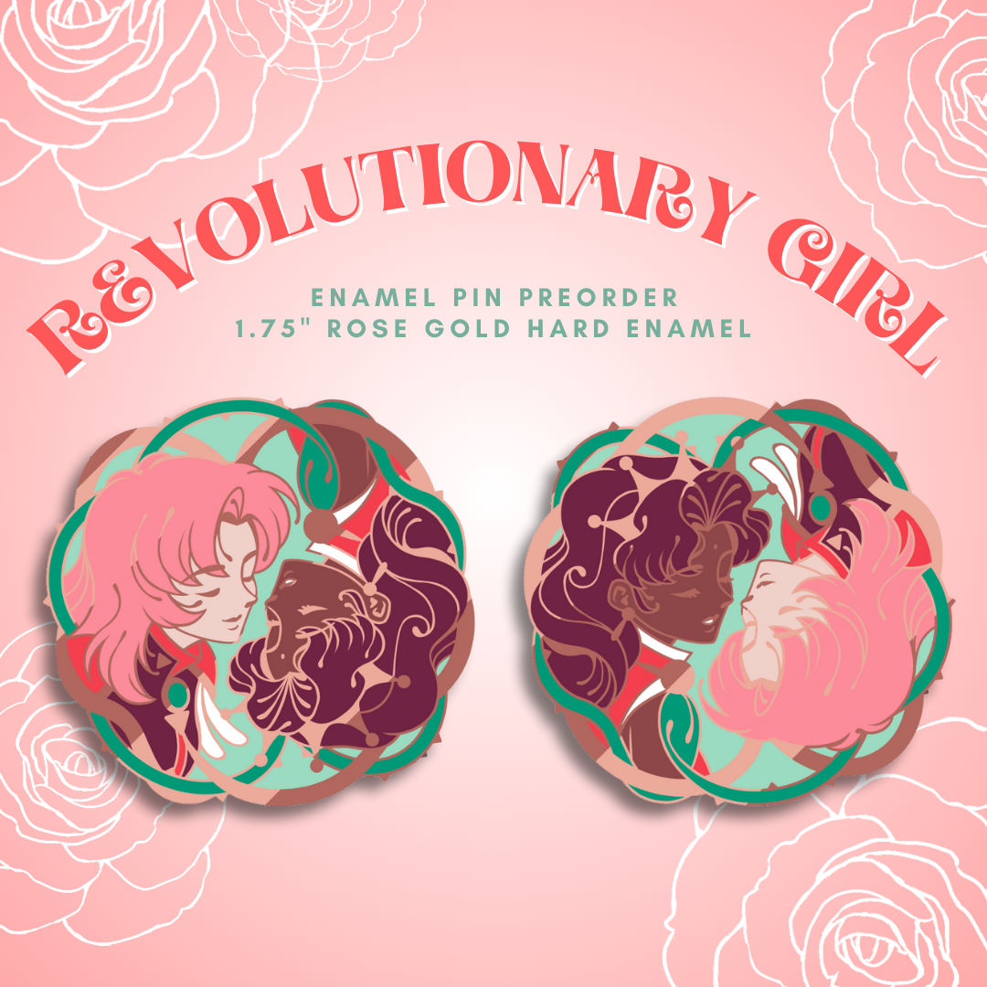 REVOLUTIONARY GIRL ENAMEL PIN